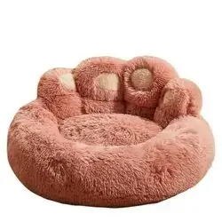 Paws-Shaped Bed Pink 60cm