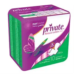 Private Normal