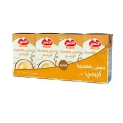Alkasih Creamy Hummus Tahini, 4x135g