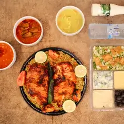 Whole Chicken