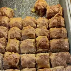 Normal Baklava -One Tray