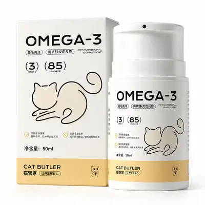 Omega-3 Fish Oil Supplement