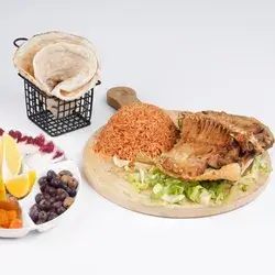 Fried Carp With Red Rice - One Person