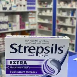 Strepsils Extra