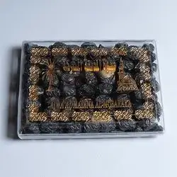 Ajwa Madina Mubarak
