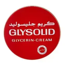 Glysolid glycerin cream 250ml
