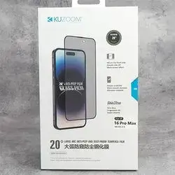 Kuzoom Privacy Screen Protector Iphone 16 Promax