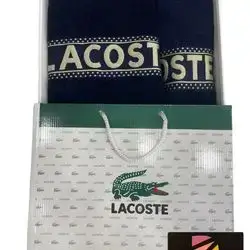 Set Towel