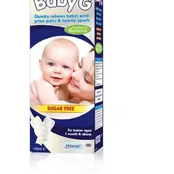 بيبي جي ماء المغص//Baby G Gripe Water