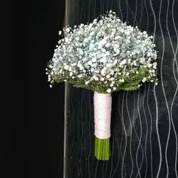 The Bride's Flower
