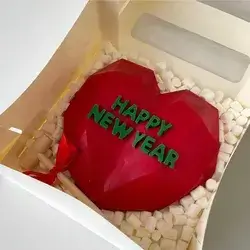 New Year's Heart