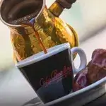 Turkish Coffee