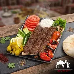 Meat Kebab