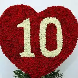 Heart-Shaped Flower Stand with Base