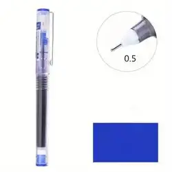 0.5 mm Gel Pen - Snow White X55 - Blue Ink