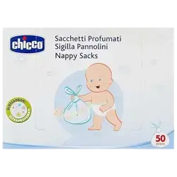 Perfumed Seal Nappy Sacks 50pcs _ Chicco