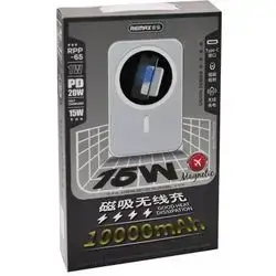 Power bank wireless