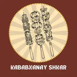 Half Kilo Kebab