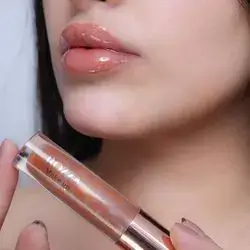 Rozza Plumping Gloss Volumizing Lip Gloss _Sunshine