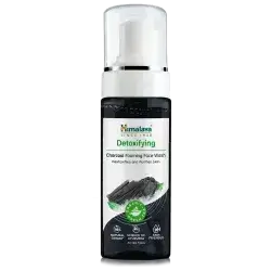 Himalaya Charcoal Foam Cleanser