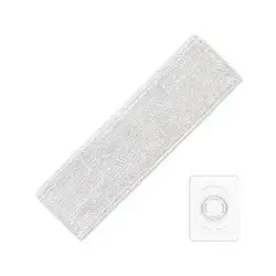 Mi Vacuum Cleaner G10 Mop Kit