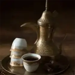 Arabic Coffee
