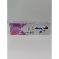 Crest Pearl Shine Toothpaste