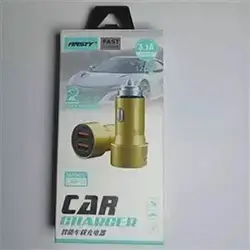Car Charger