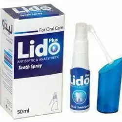 Lido tooth spray مخدر موضعي للاسنان
