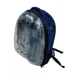 Pet Carriage Bag - Mio