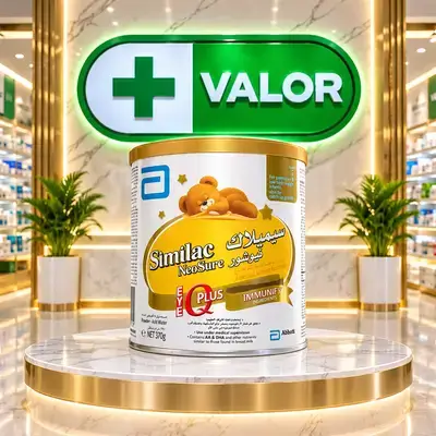 SIMILAC NEOSURE