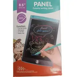 Writing Tablet - 8.5 Inch