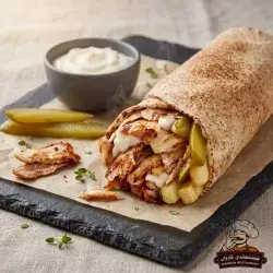 Chicken Shawarma