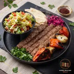 Kebab Skewer