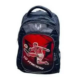 School Bag Tyer
