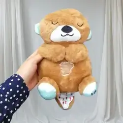 Sleeping Bear