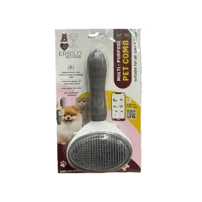E329 Erbilo Pet Brush