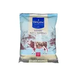 Sasary Pizza Cheese - 500g