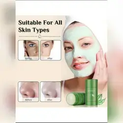 Blackhead Removal Deep Pore Cleansing Moisturizing Brightening Green Tea Facial Mask