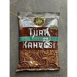 Unroasted Turkish Coffee