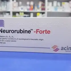 Neurorubine -Forte