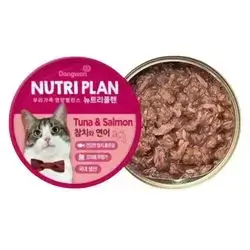 NutriPlan Tuna & Salmon 160g
