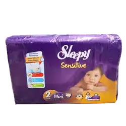 Sleepy Jumbo Diapers No. 2 * 58 pieces
