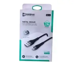 USB TO TYPE-inferface