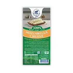 Kavin Mozzarela Shallal Cheese 180g