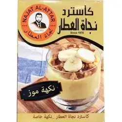 Najat Hatar Custard Banana