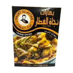 Najat Al-Attar Tshrib Spices 35g