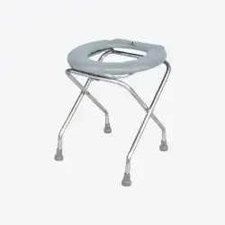 Commode Chair