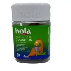 hola Kids Super Cognition 60 gummies