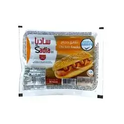 Sadia Chicken Sausage 10 pcs 340 grams